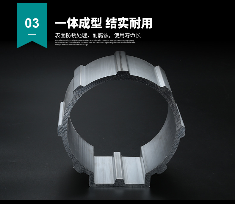 挤压萝卜视频免费下载看片电机外壳厂家