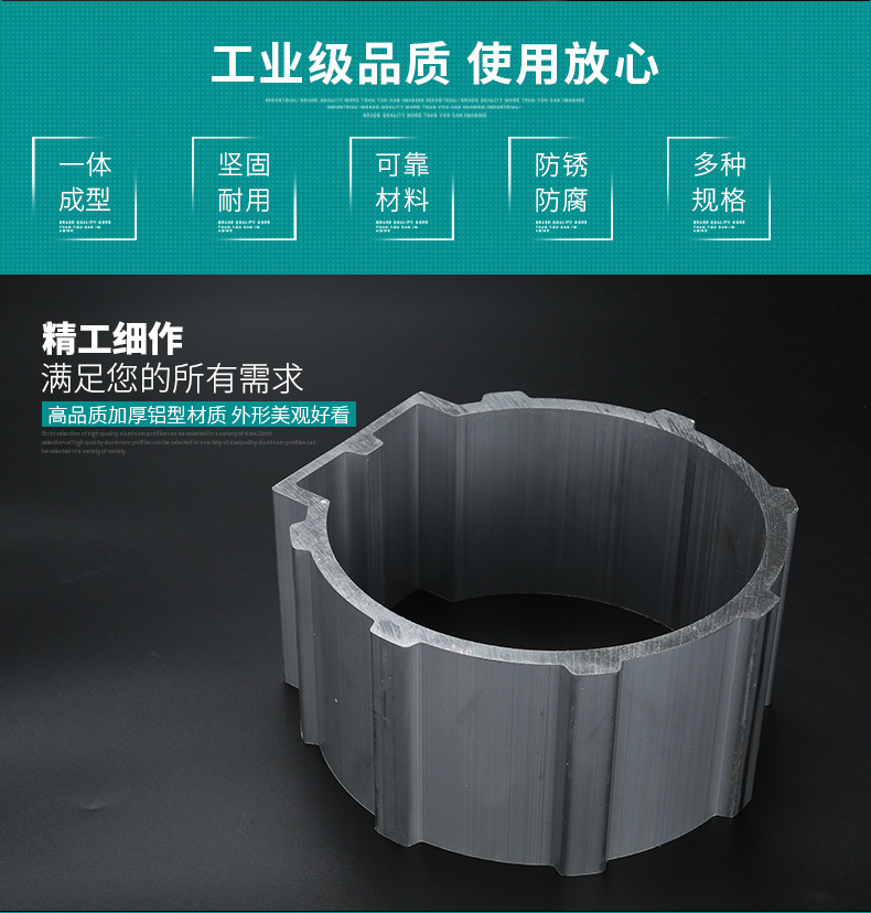 挤压萝卜视频免费下载看片电机外壳材质