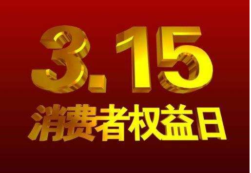 萝卜视频APP在线下载入口金属 萝卜视频APP在线下载入口金属